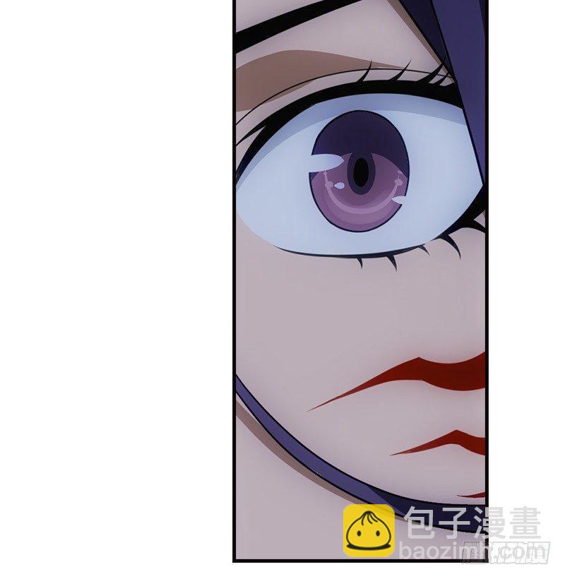 天龍八部 - 第8話 葉二孃道原委(2/3) - 1