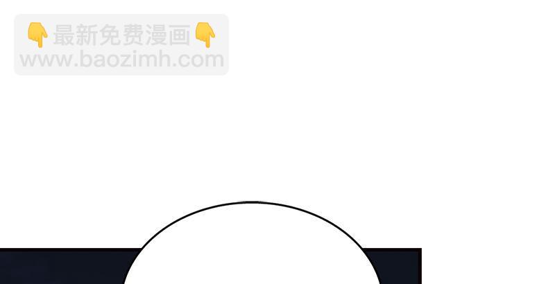 天龍八部 - 第8話 葉二孃道原委(2/3) - 2