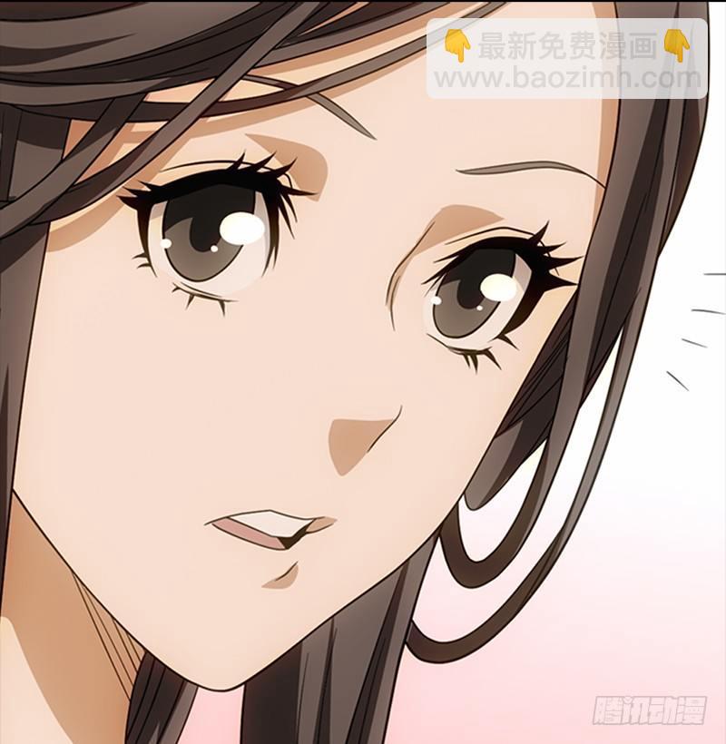 天龍八部 - 第71話 王語嫣(3/3) - 1