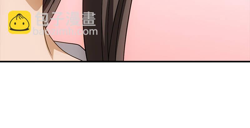 天龍八部 - 第71話 王語嫣(3/3) - 2