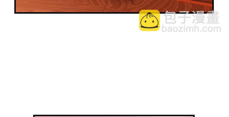 天龍八部 - 第71話 王語嫣(2/3) - 5