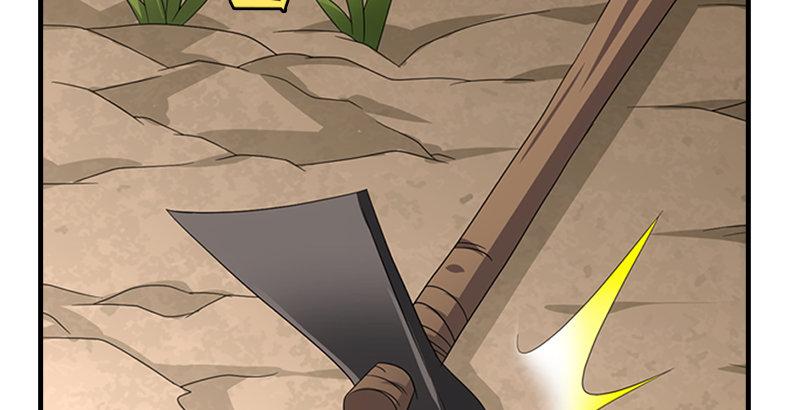 天龍八部 - 第71話 王語嫣(2/3) - 4