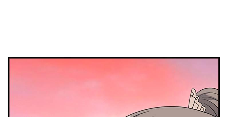 天龍八部 - 第71話 王語嫣(2/3) - 5