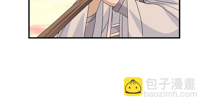 天龍八部 - 第71話 王語嫣(2/3) - 6