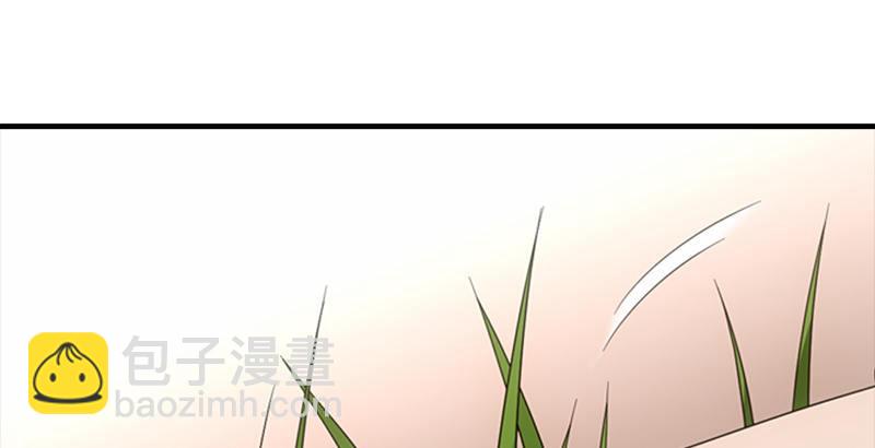 天龍八部 - 第71話 王語嫣(2/3) - 7