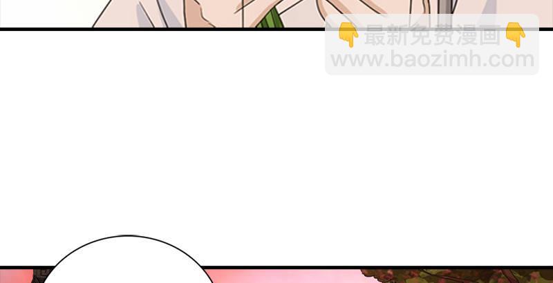 天龍八部 - 第71話 王語嫣(2/3) - 3