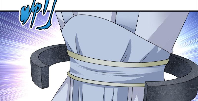 天龍八部 - 第73話 鬥嚴媽，救雙美(1/2) - 4