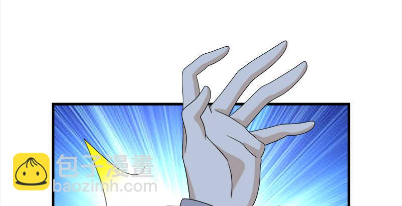 天龍八部 - 第73話 鬥嚴媽，救雙美(2/2) - 2