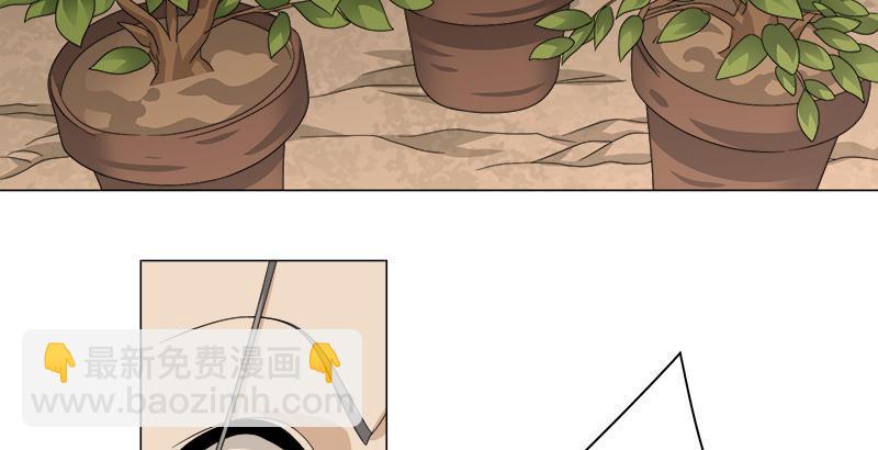 天龍八部 - 第73話 鬥嚴媽，救雙美(1/2) - 6