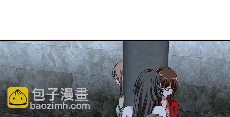 天龍八部 - 第73話 鬥嚴媽，救雙美(2/2) - 3