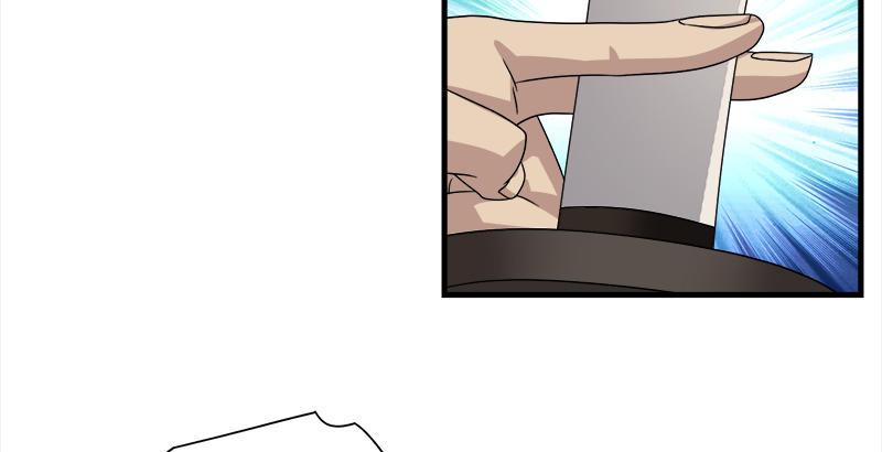 天龍八部 - 第75話 指點羣豪戲（下）(3/3) - 2