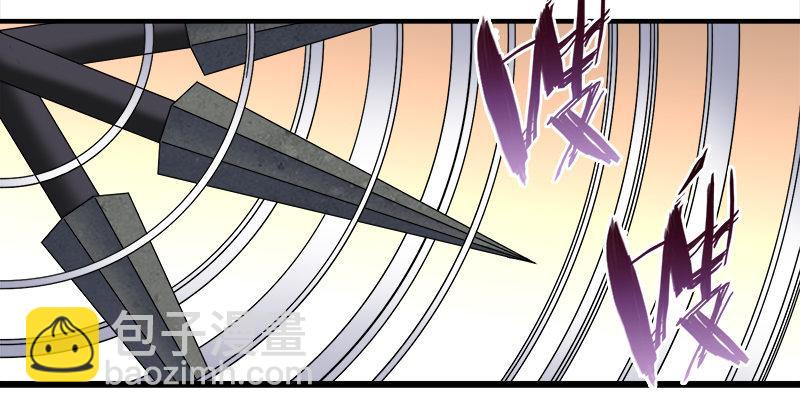 天龍八部 - 第75話 指點羣豪戲（下）(2/3) - 6