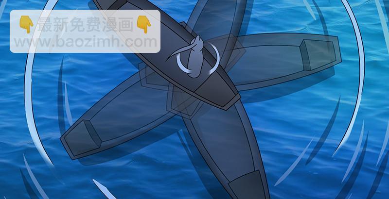 天龍八部 - 第77話 不過外人(3/3) - 1