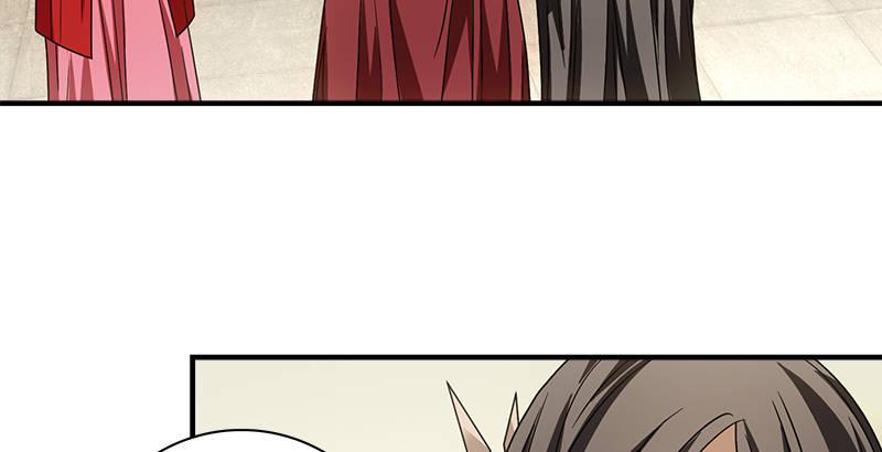 天龍八部 - 第77話 不過外人(2/3) - 5