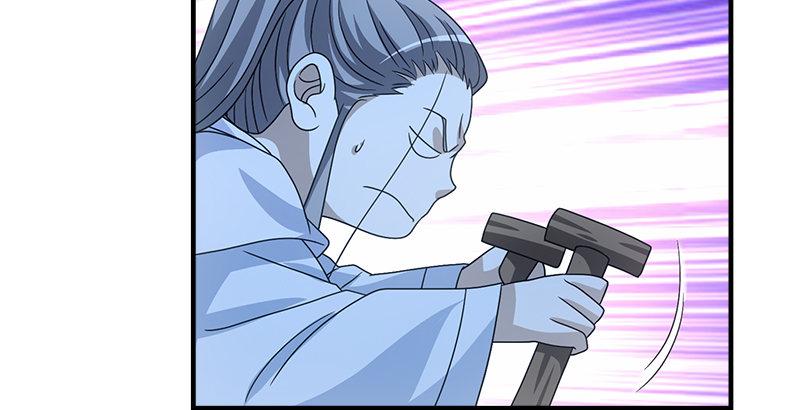 天龍八部 - 第77話 不過外人(2/3) - 5