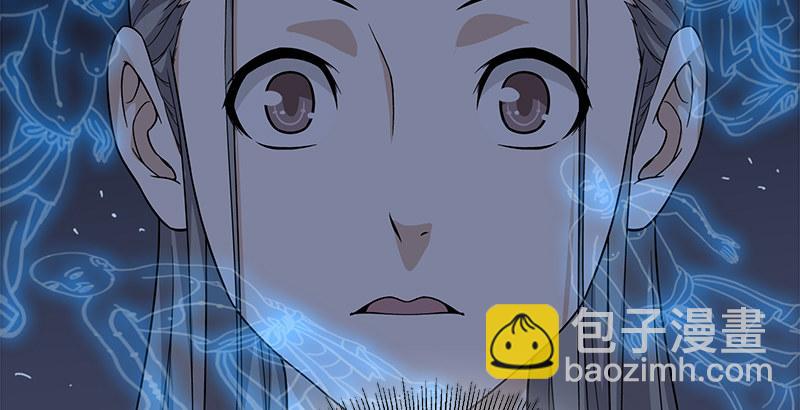 天龍八部 - 第79話 劇飲千杯男兒事(2/2) - 3