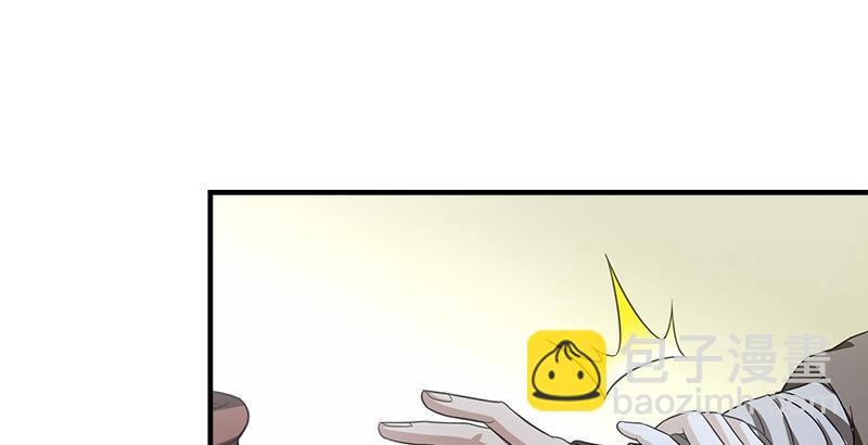 天龍八部 - 第79話 劇飲千杯男兒事(2/2) - 6