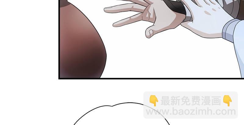 天龍八部 - 第79話 劇飲千杯男兒事(2/2) - 1