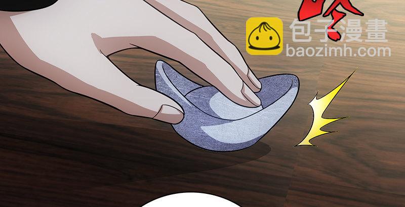 天龍八部 - 第79話 劇飲千杯男兒事(2/2) - 2