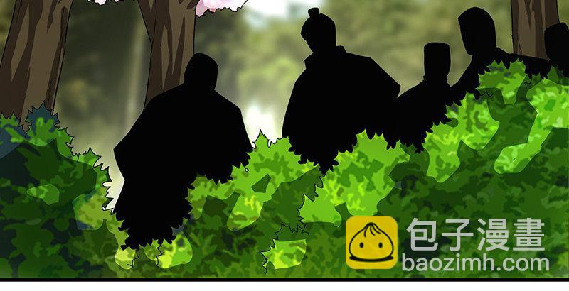 天龍八部 - 第83話 有架不打枉爲人(3/3) - 2