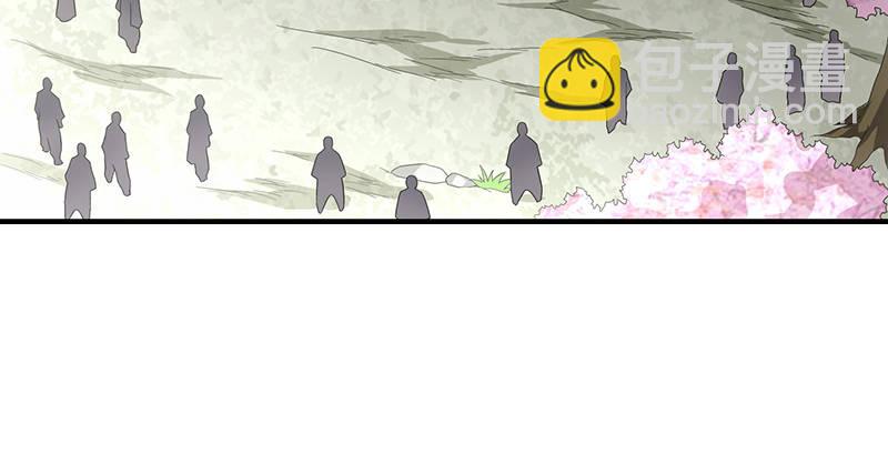 天龍八部 - 第83話 有架不打枉爲人(3/3) - 3