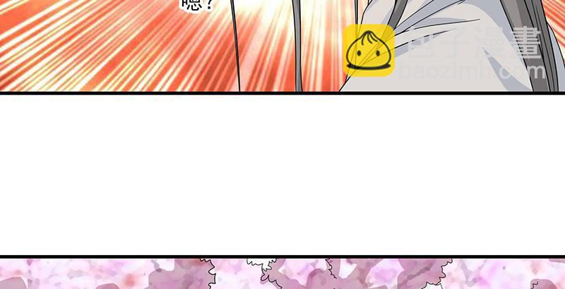 天龍八部 - 第83話 有架不打枉爲人(2/3) - 5