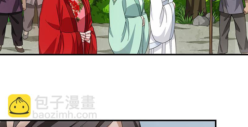 天龍八部 - 第83話 有架不打枉爲人(2/3) - 2