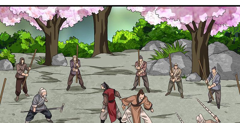 天龍八部 - 第84話 武功蓋世(1/2) - 7