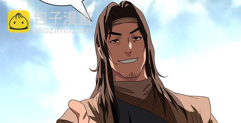 天龍八部 - 第84話 武功蓋世(2/2) - 5