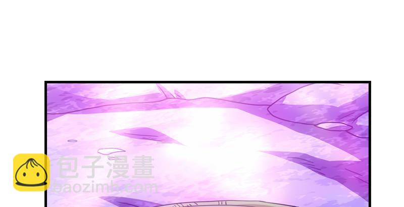 天龍八部 - 第10話 神仙姐姐(3/3) - 5