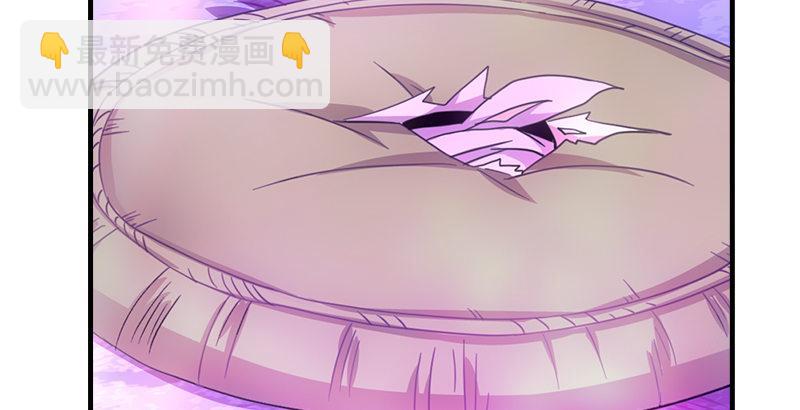 天龍八部 - 第10話 神仙姐姐(3/3) - 6