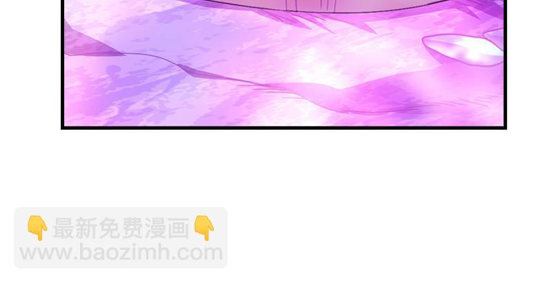 天龍八部 - 第10話 神仙姐姐(3/3) - 7