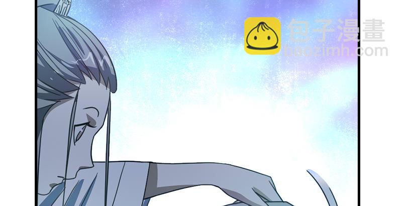 天龍八部 - 第10話 神仙姐姐(3/3) - 3