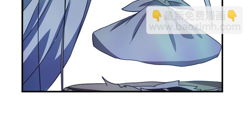 天龍八部 - 第10話 神仙姐姐(3/3) - 4