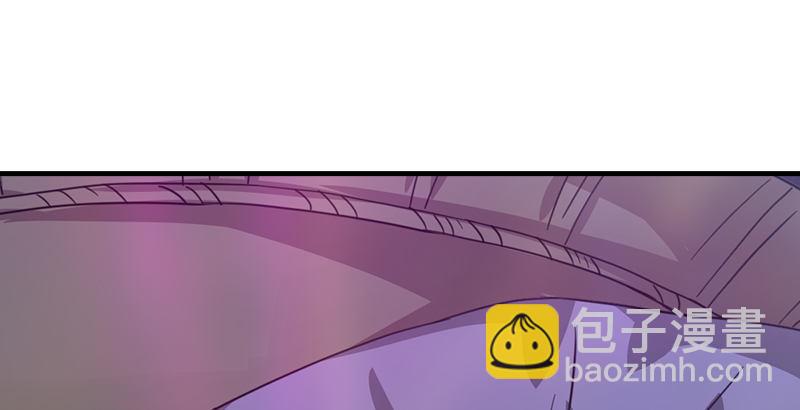 天龍八部 - 第10話 神仙姐姐(3/3) - 5