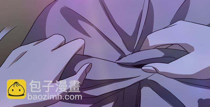 天龍八部 - 第10話 神仙姐姐(3/3) - 6