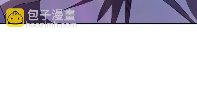 天龍八部 - 第10話 神仙姐姐(3/3) - 7