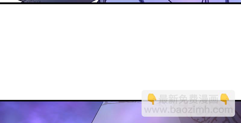 天龍八部 - 第10話 神仙姐姐(3/3) - 1