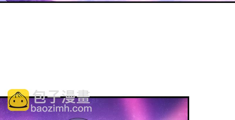 天龍八部 - 第10話 神仙姐姐(3/3) - 2