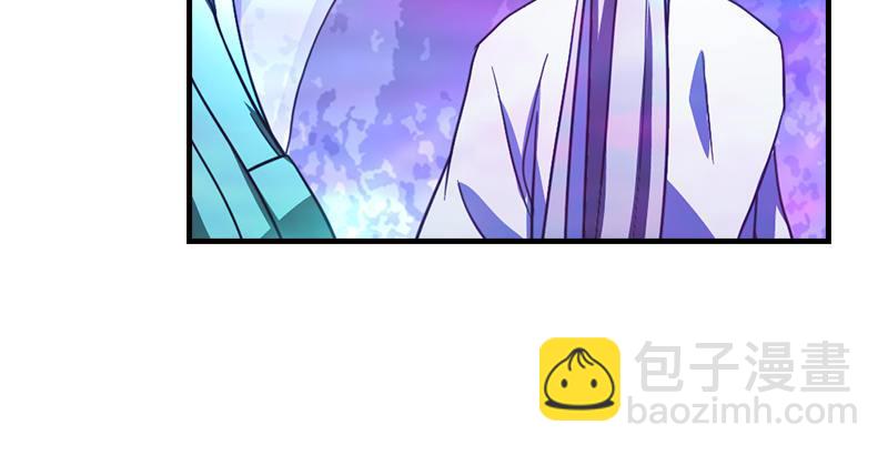 天龍八部 - 第10話 神仙姐姐(3/3) - 3