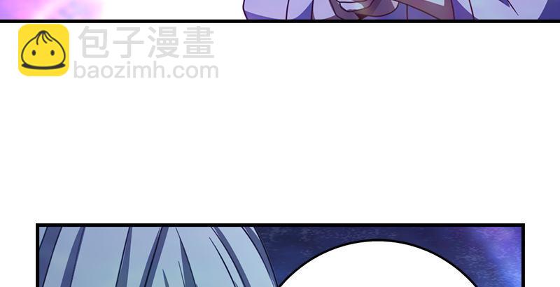 天龍八部 - 第10話 神仙姐姐(3/3) - 5