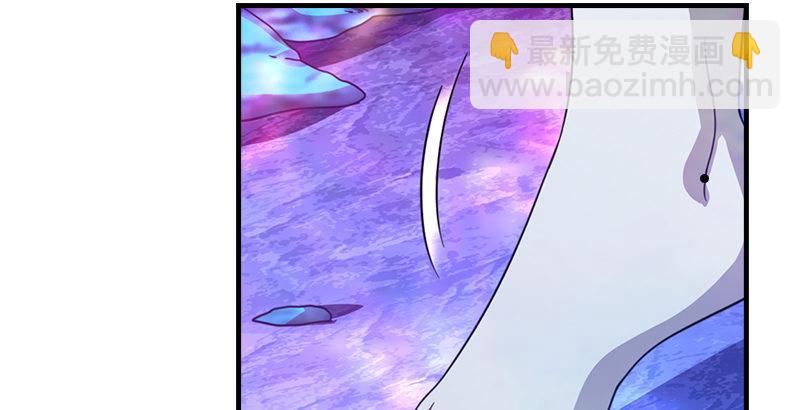 天龍八部 - 第10話 神仙姐姐(3/3) - 2