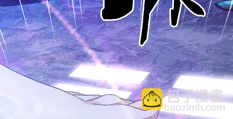 天龍八部 - 第10話 神仙姐姐(3/3) - 5