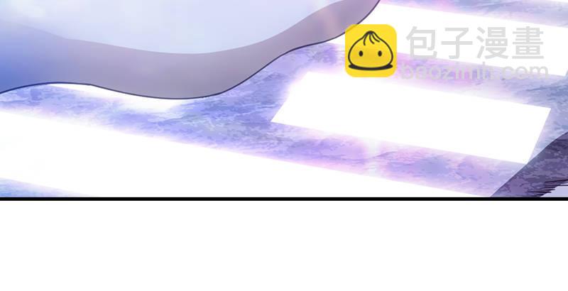 天龍八部 - 第10話 神仙姐姐(3/3) - 6