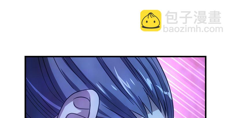 天龍八部 - 第10話 神仙姐姐(3/3) - 7