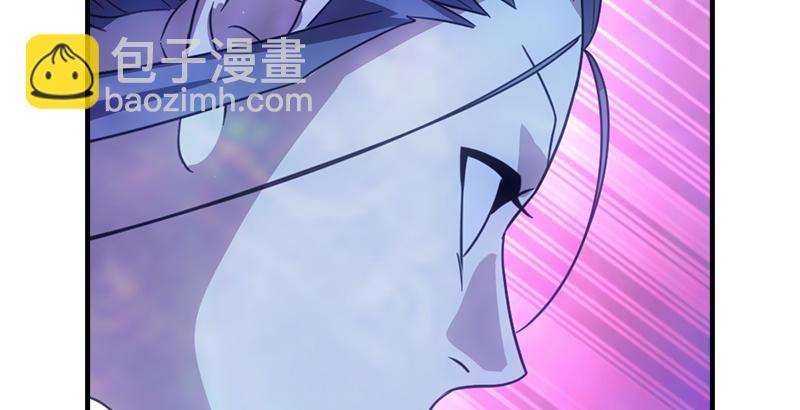 天龍八部 - 第10話 神仙姐姐(3/3) - 8