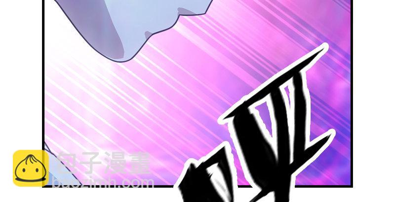 天龍八部 - 第10話 神仙姐姐(3/3) - 1