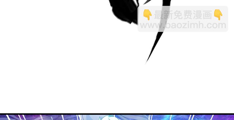 天龍八部 - 第10話 神仙姐姐(3/3) - 2