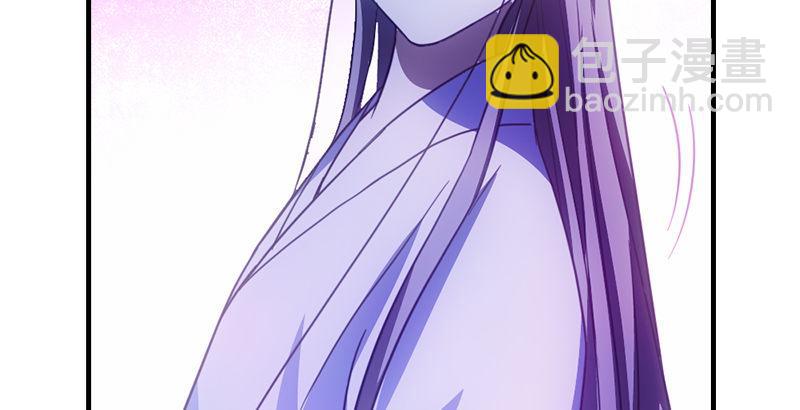 天龍八部 - 第10話 神仙姐姐(2/3) - 5