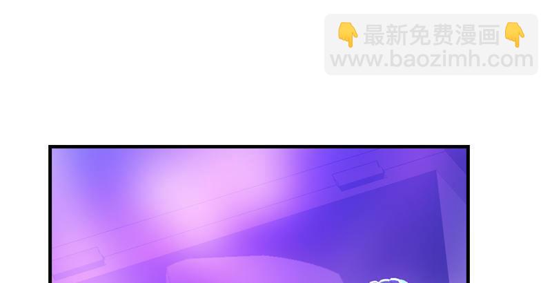 天龍八部 - 第10話 神仙姐姐(2/3) - 8